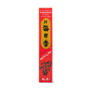 Japanese incense sticks Morning Star | 50 Sticks | Nippon...