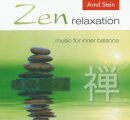 Stein, Arnd: Zen Relaxation (GEMA-Frei) (CD)