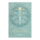 Oedo-Koh Water Drop - Big Box | Japanische...